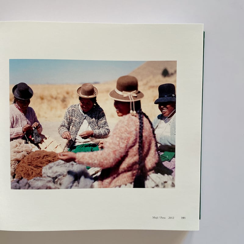 サイン本＆ポストカード付き　世界中の子と友達になれる サイン付き】世界中の子と友達になれる サイン付き】世界中の子