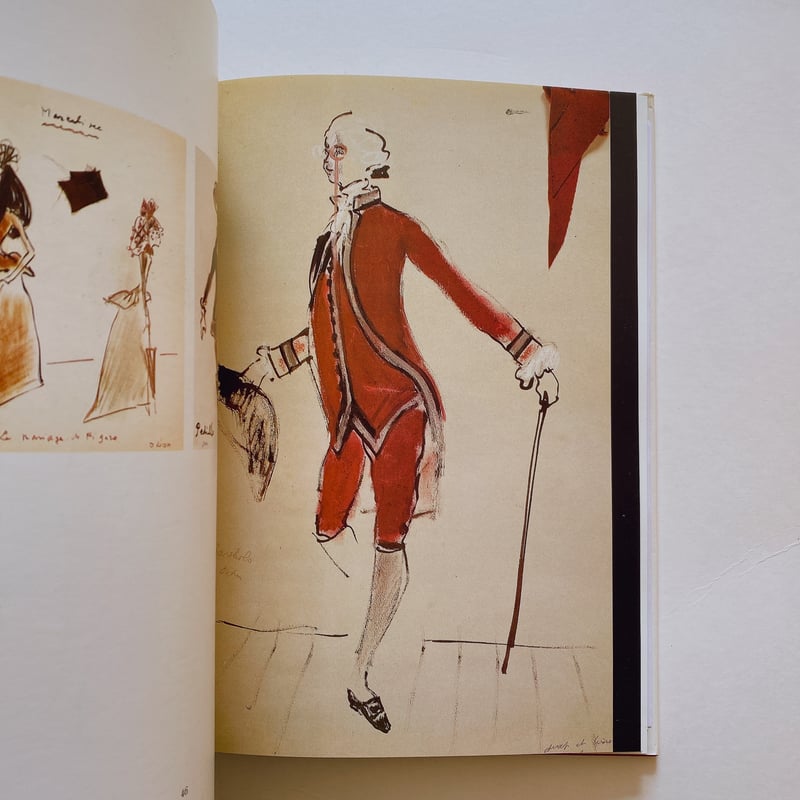 YVES SAINT-LAURENT ET LE THÉÂTRE | BOOKNERD