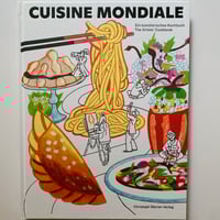 お料理本　La cuisine est un jeu d'enfants La cuisine est un jeu d'enfants｜恵文社一乗寺店 オンラインショップ