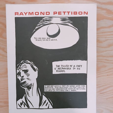 RAYMOND PETTIBON