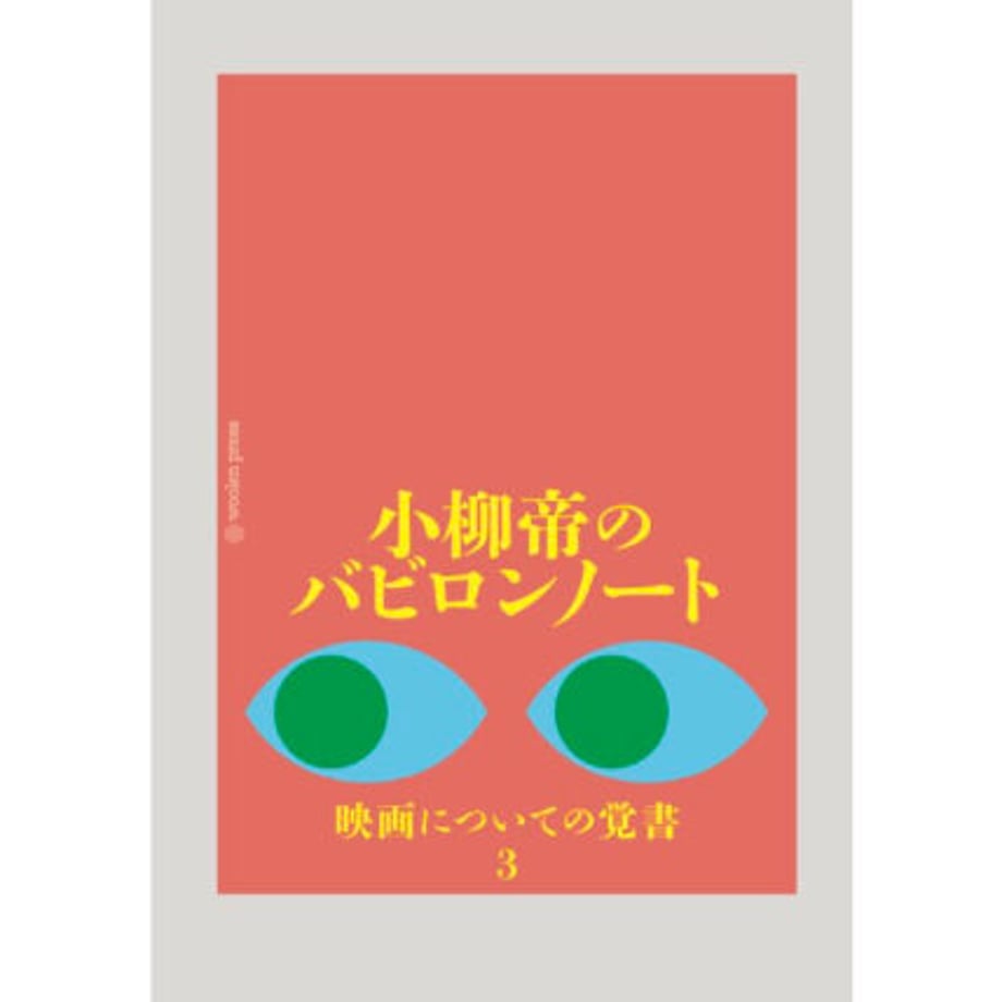 5f9ab6dfdf515945f4579bf5