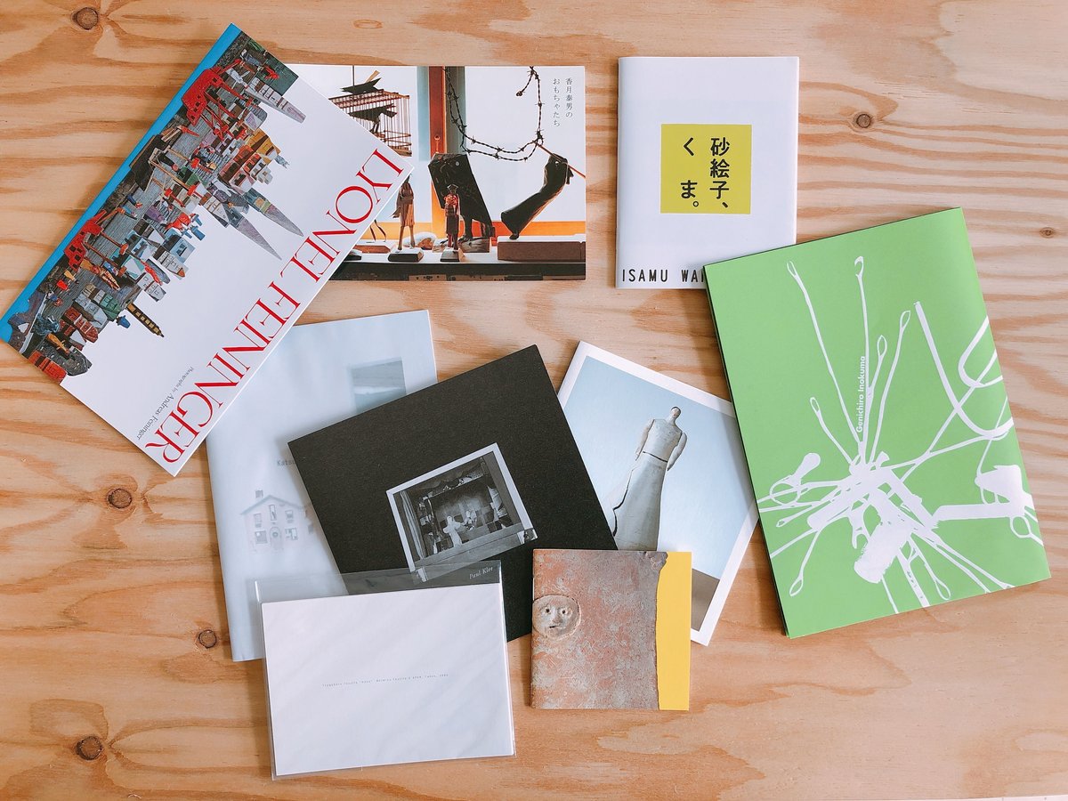 作家からの贈り物 | BOOKNERD