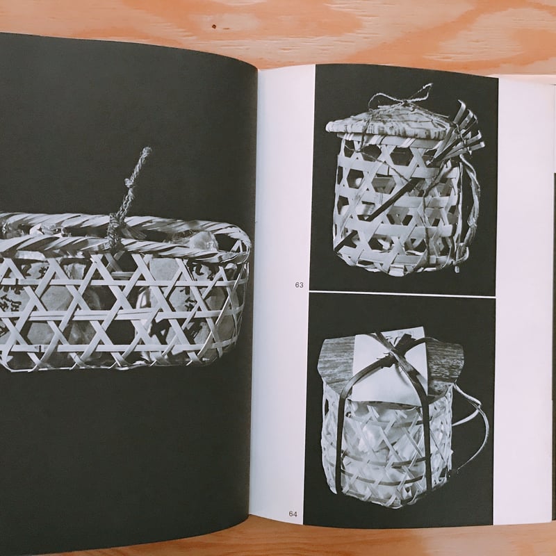 HIDEYUKI OKA HOW TO WRAP 5 MORE EGGS | BOOKNERD