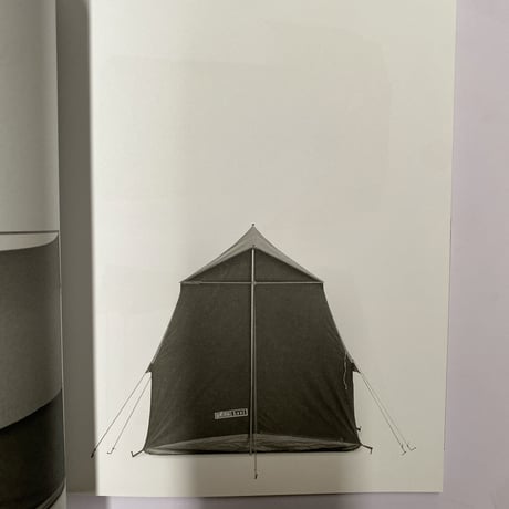 Typologie – The camping tent