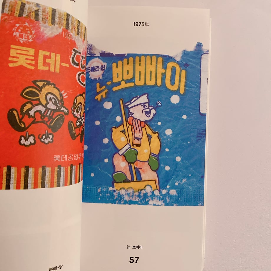 69915ef8a751095853444fcb