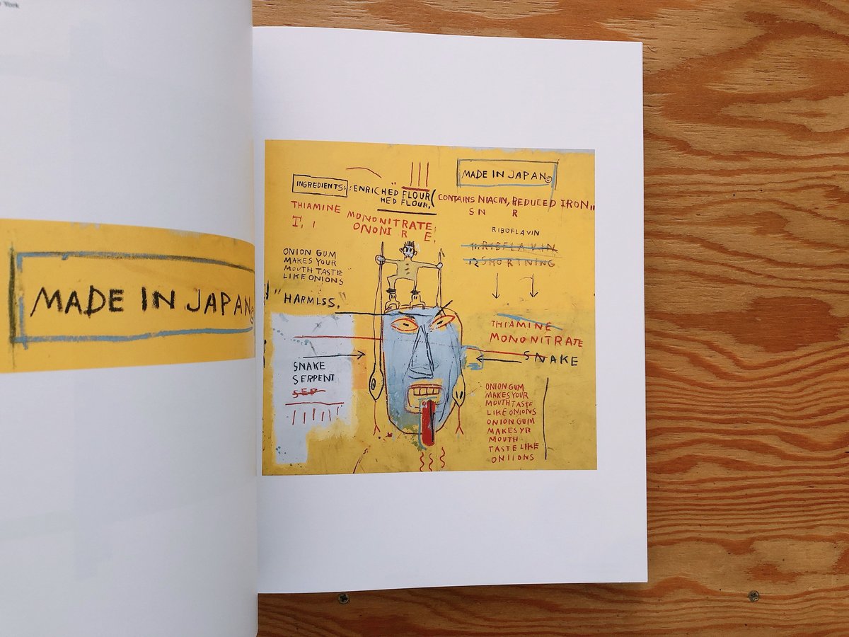 JEAN MICHEL BASQUIAT MADE IN JAPAN | BOOKNERD