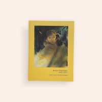 LARRY CLARK TEENAGE LUST(日本版) | BOOKNERD LARRY CLARK TEENAGE LUST(日本版) | BOOKNERD