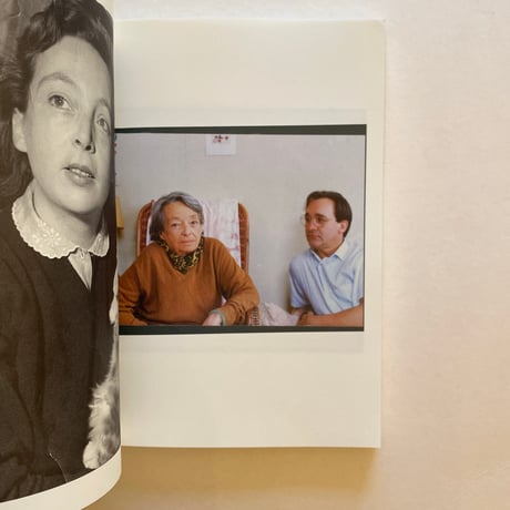 Marguerite Duras: MD