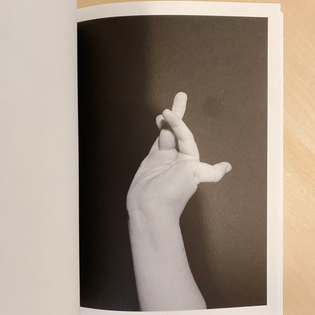 Fingers