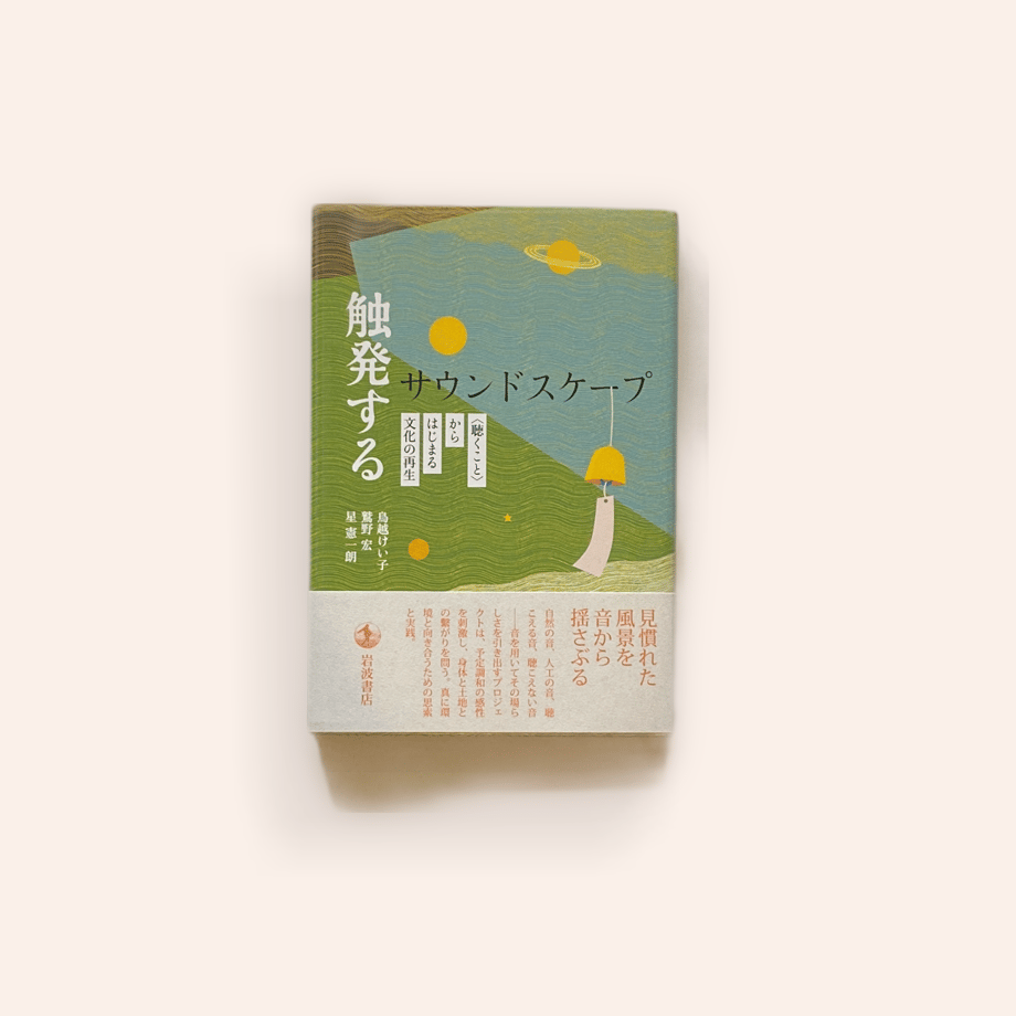 65e1410b63cfc304b05e0852