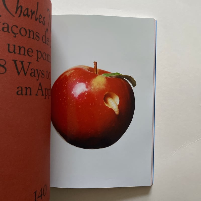 Tools Magazine #4 To Cut | BOOKNERD