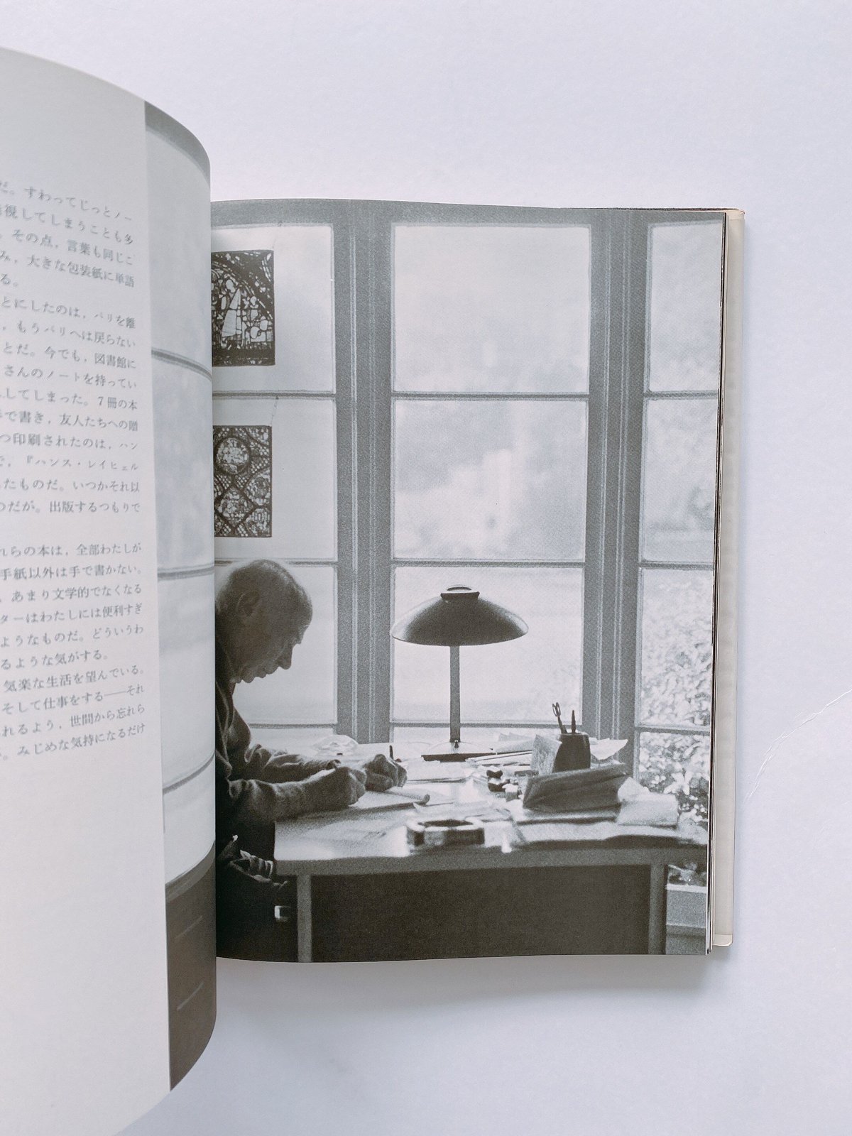 わが生涯の日々 | BOOKNERD