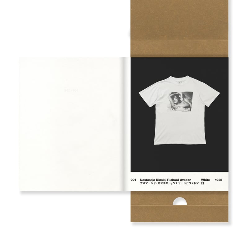 アート・デザイン・音楽 WEBER 0001 archive book 0001 | weber