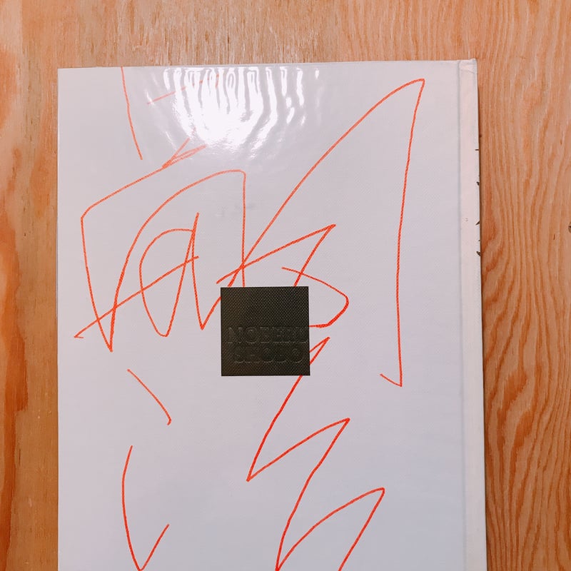 藤田嗣治 猫と女とモンパルナス | BOOKNERD