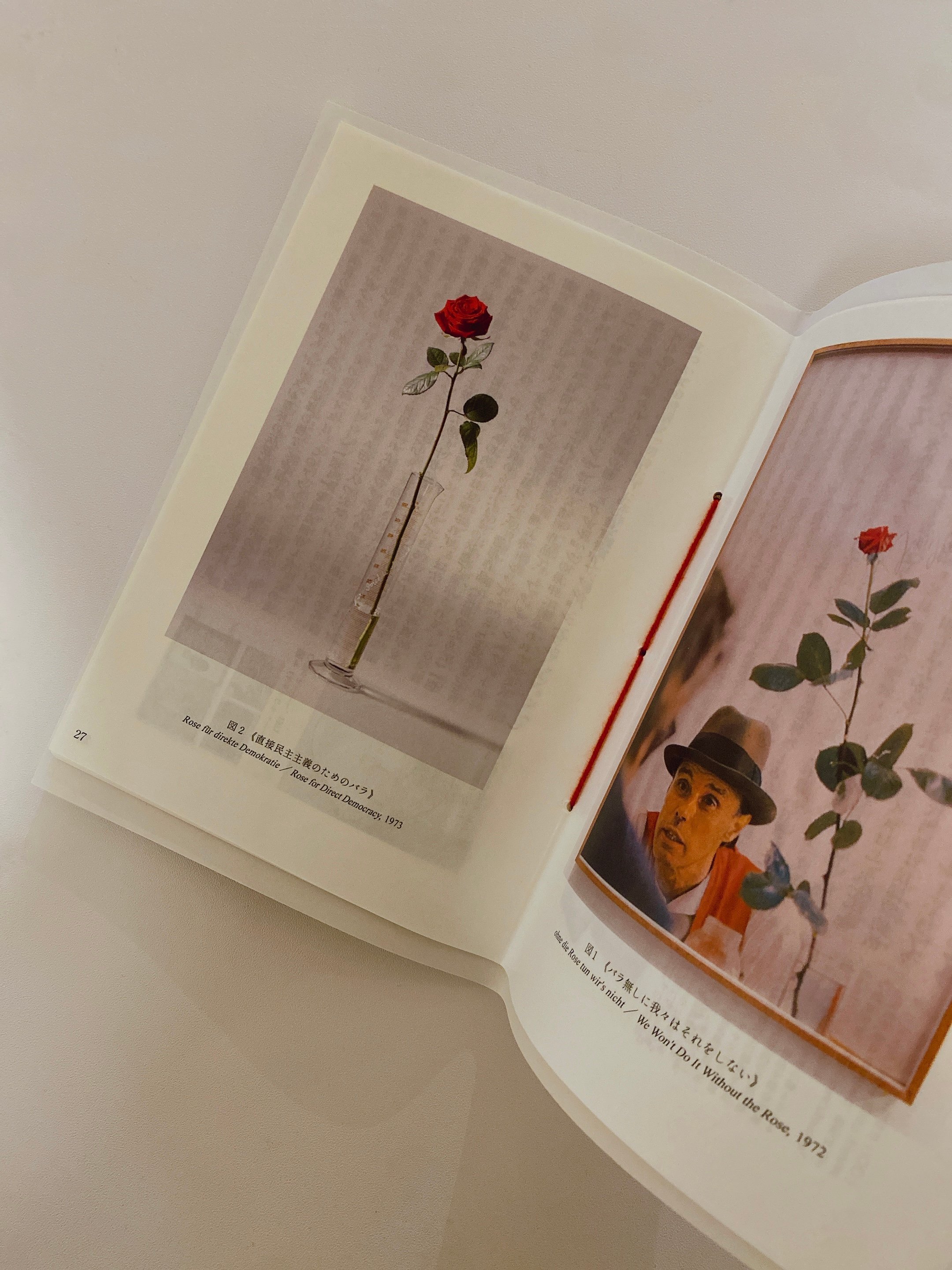 ヨーゼフ・ボイスのこと | BOOKNERD