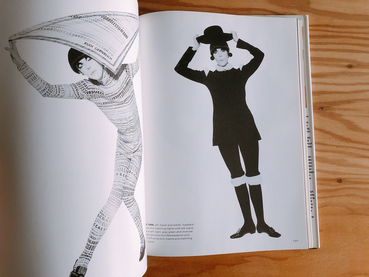 THE RUDI GERNREICH BOOK | BOOKNERD THE RUDI GERNREICH BOOK | BOOKNERD