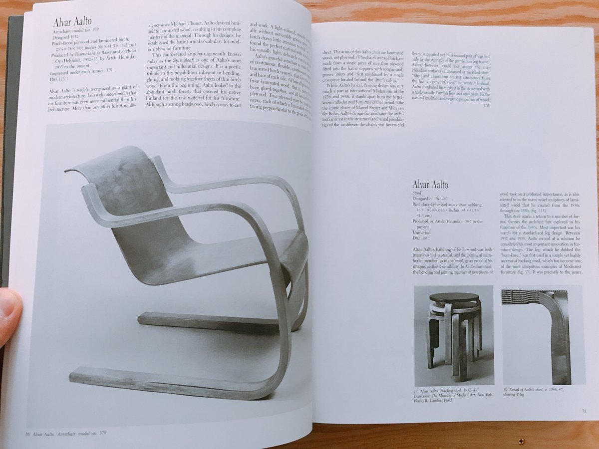 DESIGN 1935-1965 WHAT MODERN WAS 洋書 Design 1935-1965: What Modern Was: Johnson, Paul, Eidelberg