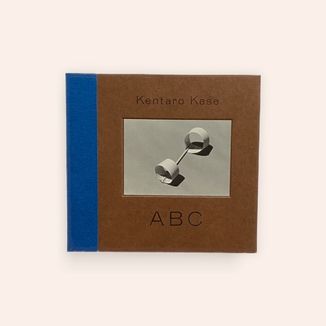 ABC