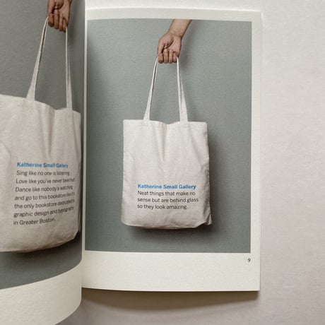 Fifteen Rejected Designs for a Tote Bag
