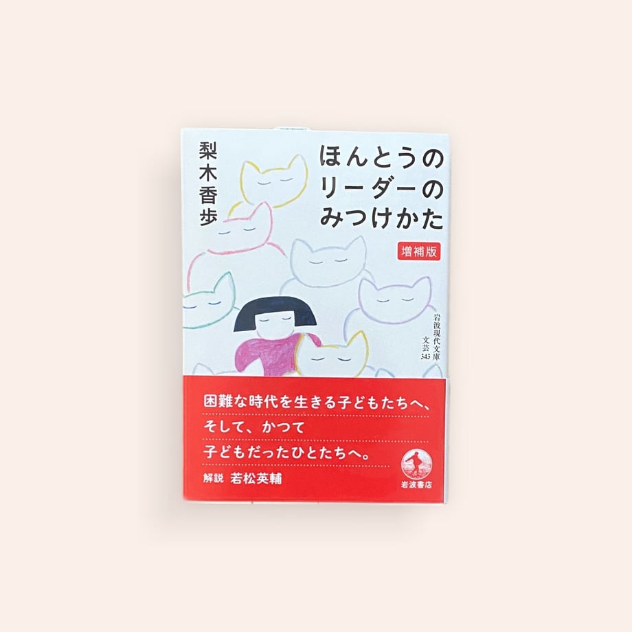 6285e2b61d6b1021ef90819c