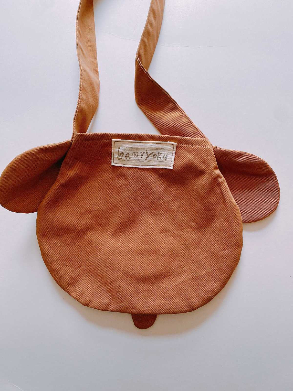 banryoku /Bow-wow Bag | BOOKNERD 