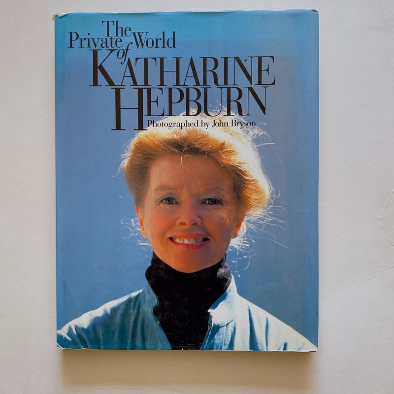 THE PRIVATE WORLD OF KATHERINE HEPBURN | BOOKNERD