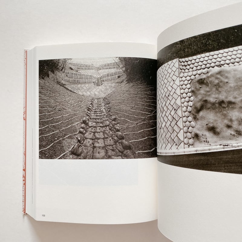 Savoir＆Faire 土 | BOOKNERD