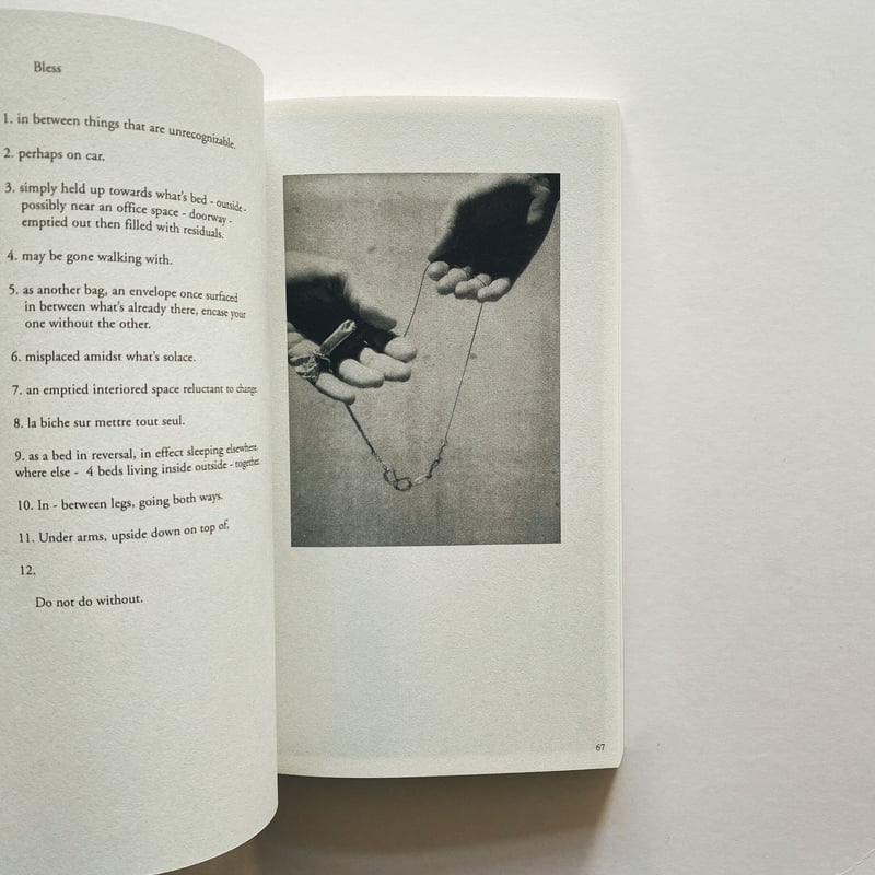 SOCIAL DOCUMENTARIES AMID THIS PIST | BOOKNERD