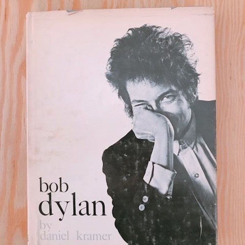 Bob Dylan/ダニエル クレイマー/アートポスター Bob Dylan/ダニエル クレイマー/アートポスター Daniel Kramer's