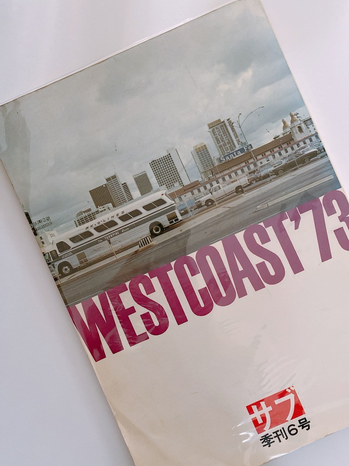 値下げ！1970年代　神戸発雑誌　サブ 2号/3号/5号/6号 季刊サブ 6号 | BOOKNERD