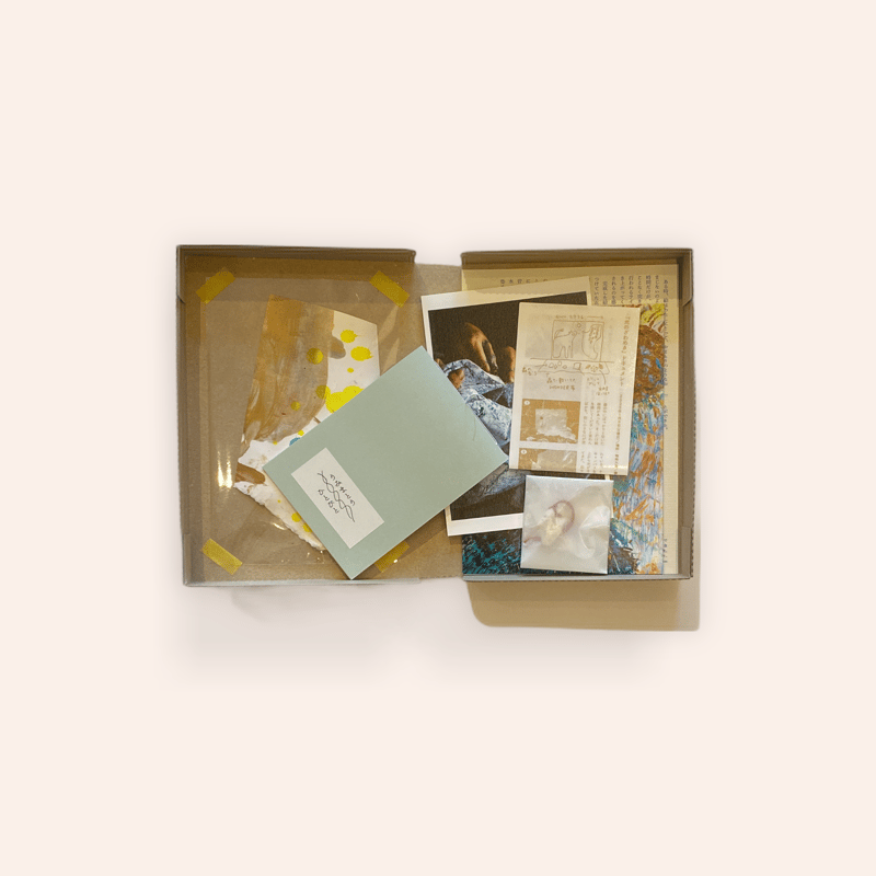 umimatou / mirocomachiko | BOOKNERD