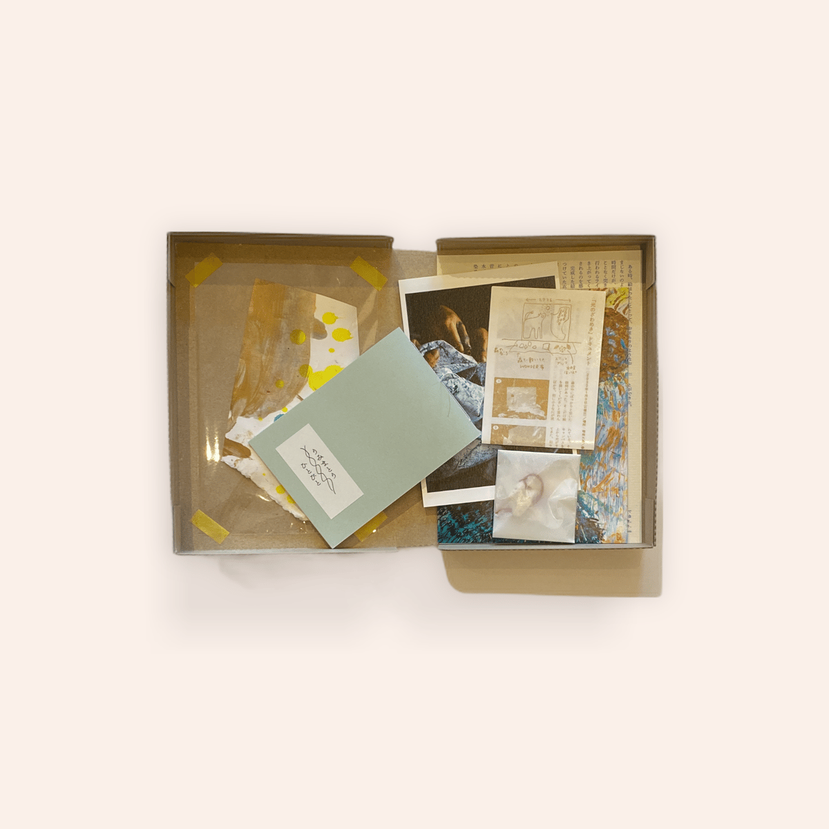 umimatou / mirocomachiko | BOOKNERD