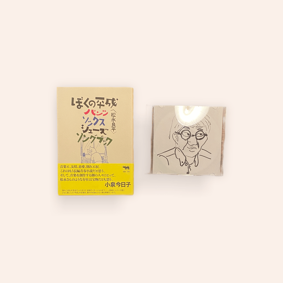 635df567c92c5d41c2d48a2e
