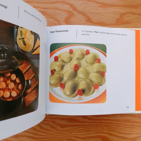 70s DINNER PARTY