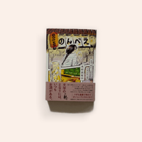 BOOKSのんべえ