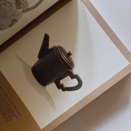 JEONG: THE SPIRIT OF KOREAN CRAFT AND DESIGN