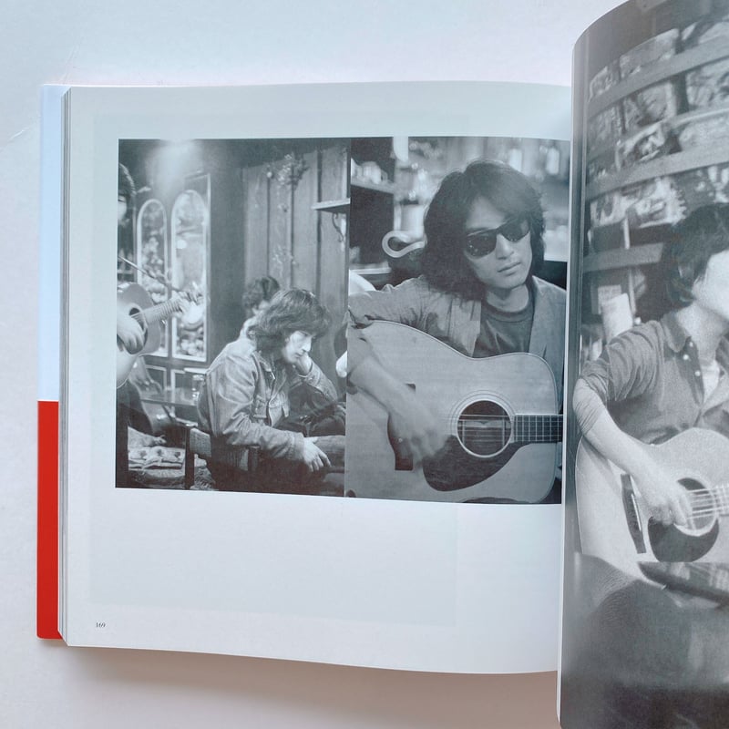 高田渡の視線の先に 写真擬 1972-1979 | BOOKNERD