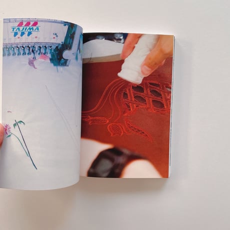 10 Mame Kurogouchi