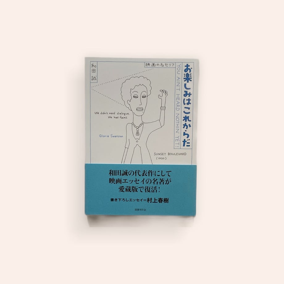 61fc99cf72c5de5854aa350f