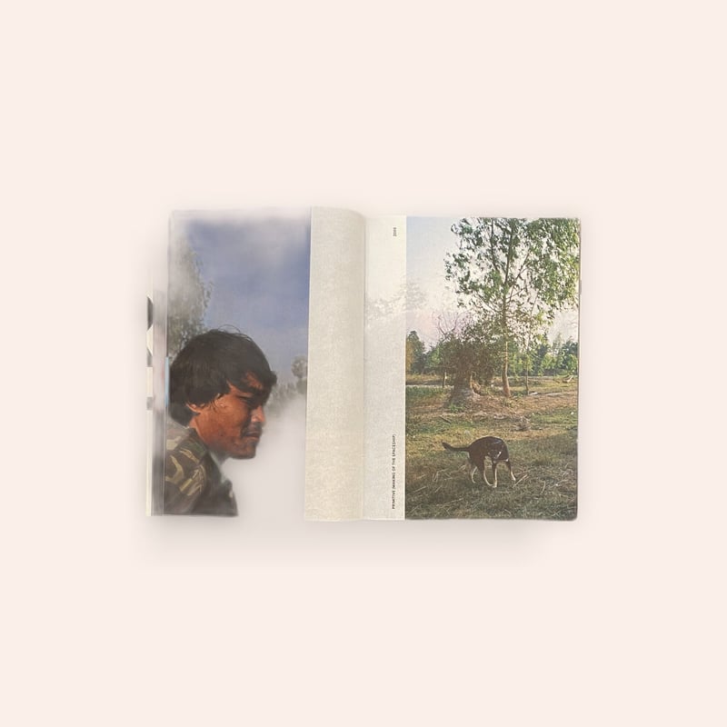 Apichatpong Weerasethakul (Eye Amsterdam) | BOO Apichatpong Weerasethakul (Eye Amsterdam) | BOO