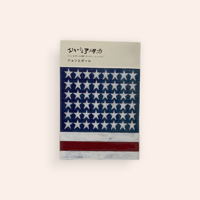 いいなアメリカ