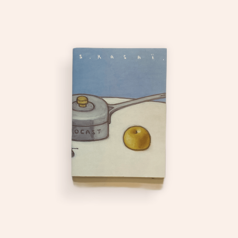 笠井誠一 | BOOKNERD