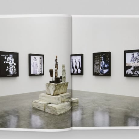 Theaster Gates　1965: Malcolm in Winter: A Translation Exercise