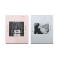 JOSEF KOUDELKA GYPSIES | BOOKNERD
