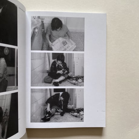 Chantal Akerman Passages