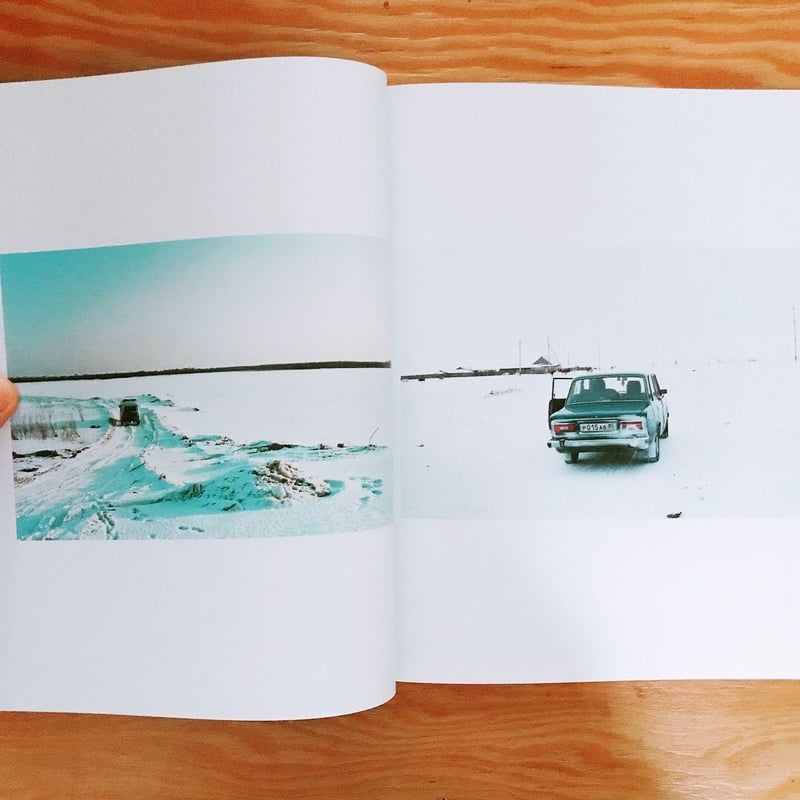 YOKO TAKAHASHI WHITE LAND | BOOKNERD