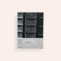 LARRY CLARK TEENAGE LUST(日本版) | BOOKNERD