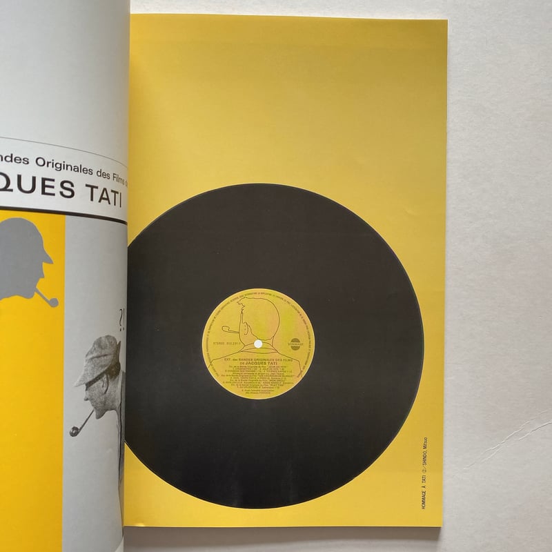 VISAGE vol.3 ジャック・タチ特集 ぼくも伯父さん | BOOKNERD