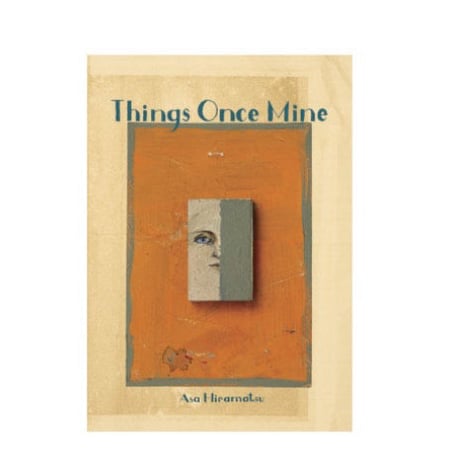 Things Once Mine かつてここにいたもの