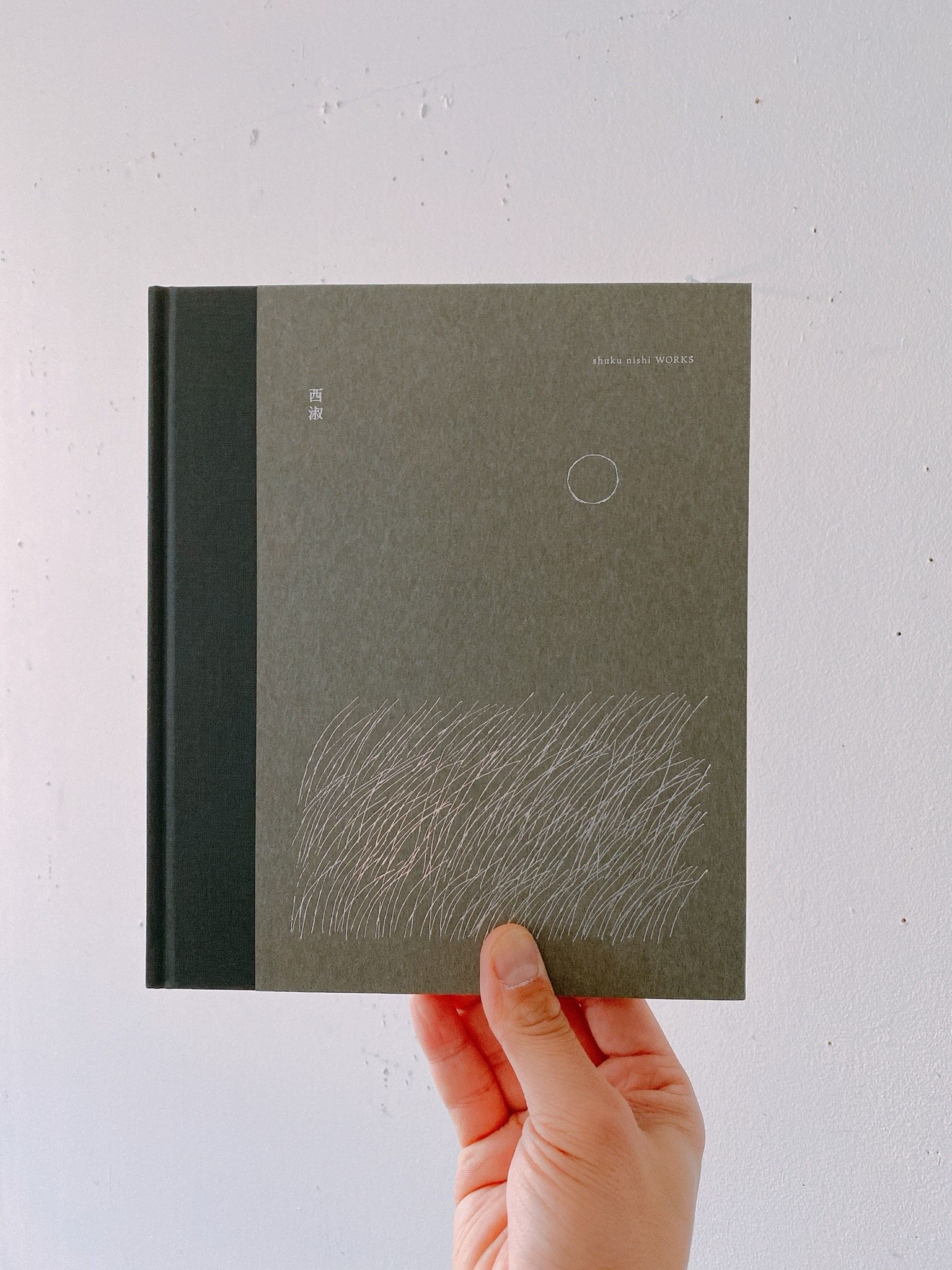 西淑 作品集 Shuku Nishi WORKS | BOOKNERD